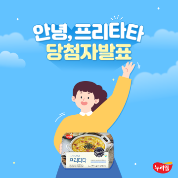 썸네일 이미지89