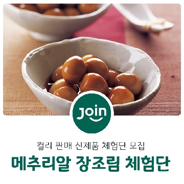 썸네일 이미지289