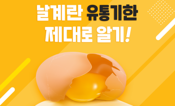 썸네일 이미지23