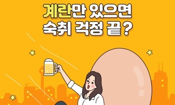 썸네일 이미지52