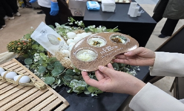 썸네일 이미지55