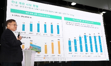 썸네일 이미지56