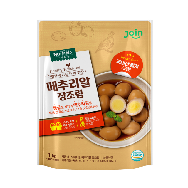 이미지1